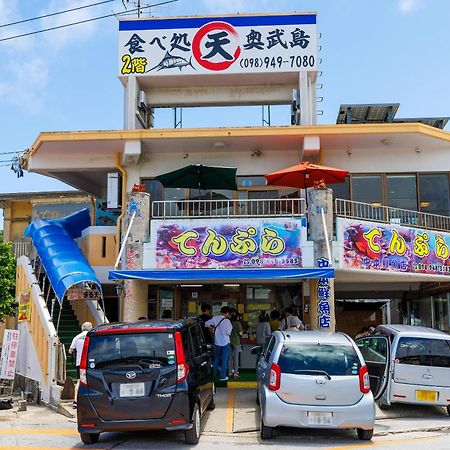 Yaese露天風呂付きオーシャンビュー カラオケ付き Bbq可 パーティ利用ok アトリエココ别墅 外观 照片