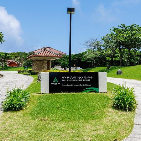 Yaese露天風呂付きオーシャンビュー カラオケ付き Bbq可 パーティ利用ok アトリエココ别墅 外观 照片