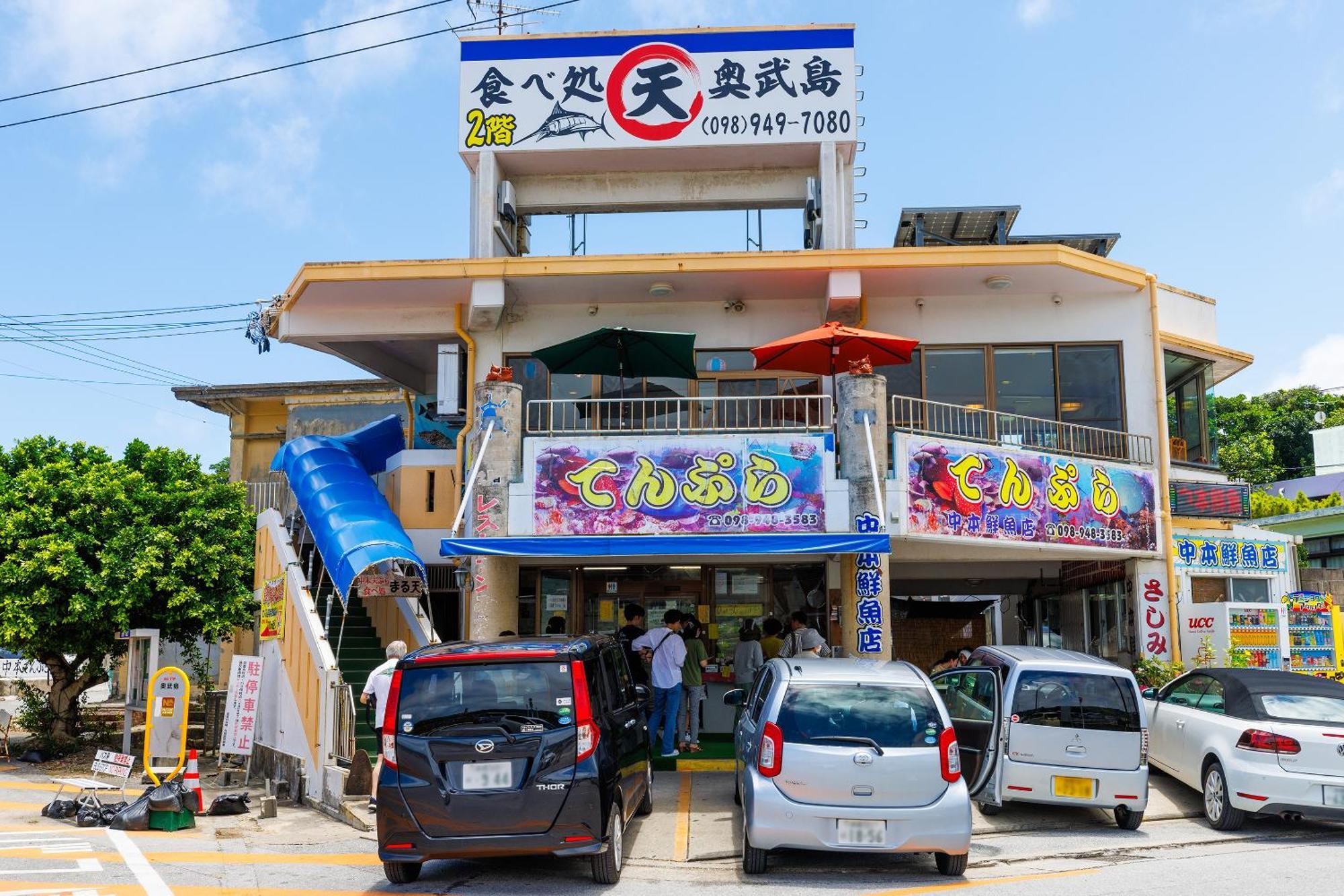 Yaese露天風呂付きオーシャンビュー カラオケ付き Bbq可 パーティ利用ok アトリエココ别墅 外观 照片