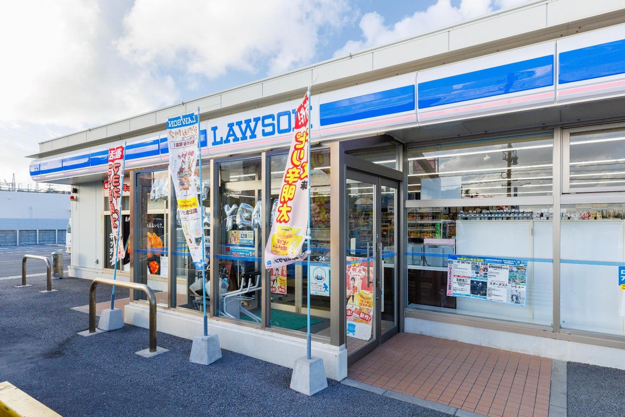 Yaese露天風呂付きオーシャンビュー カラオケ付き Bbq可 パーティ利用ok アトリエココ别墅 外观 照片